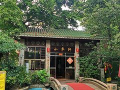 -荔湾湖公园