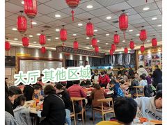 大堂-乡党臊子面(丰庆公园店)