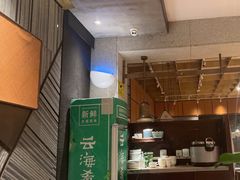 -云海肴·汽锅鸡·云南菜(领展购物广场·中关村店)