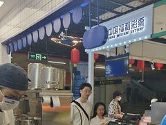 -煲珠公·老红糖珍珠奶茶(长宁龙之梦店)