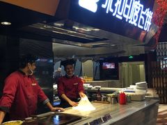 -食悦天美食广场(西安CityOn熙地港购物中心店)