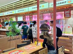 -福客麻辣烫·现炒麻辣香锅(印力中心店)