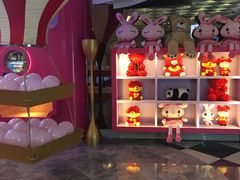 -米乐星世界KTV(汇智国际商业中心店)
