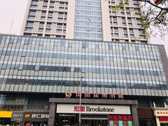 -凤凰徐州书城(淮海西路店)