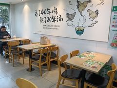 -老乡鸡(社岗路店)