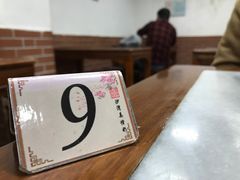 -沙湾姜撞奶甜品店(昌岗中路店)