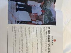 -维兰西餐(万泉河店)