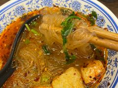 -小潘记鸭血粉丝汤