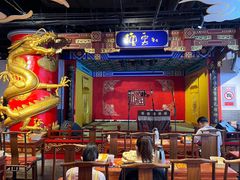 -德云社(三里屯店)