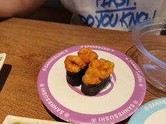 -三禾寿司(君尚店)