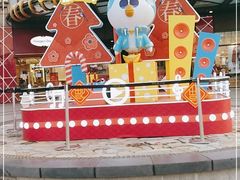 -光启城时尚购物中心