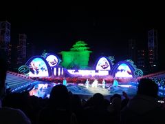 -北戴河碧螺塔海上酒吧公园