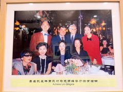 -马克西姆餐厅(崇文门店)