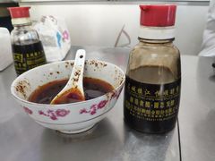 -老赵面店(大西路店)