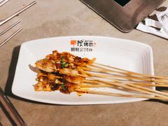 -丰茂烤串(金源店)