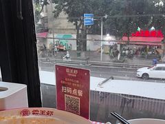 -霸王虾·小龙虾香辣蟹(玉林店)