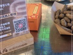 -有局·成都市井烧烤·精酿啤酒(双楠店)
