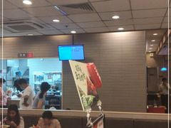 -永和大王(香缤店)