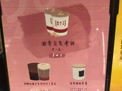 -代数学家algebraist(诚品店)
