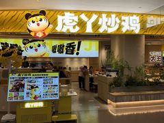 -郑州高新·万科广场