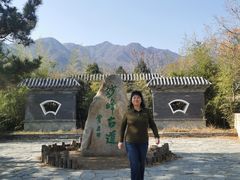 -阳台山自然风景区