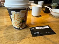 -東舍食唐精品陕菜馆