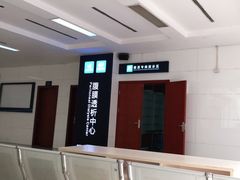 -重庆西南医院(西南院区)