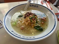 -程胖娃重庆小面(嘉禾金铂店)