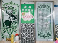 -锦芳小吃外卖(鲜鱼口店)