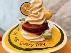 -LANLIZI BAKERY(COSMO店)