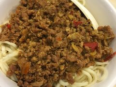 -味然香(海珠中店)