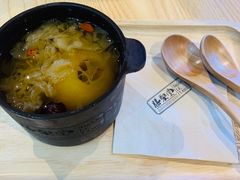 -膳梨堂(慈云寺远洋国际店)