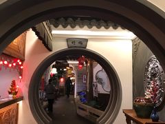 -老宁波1381餐厅(桃源中路店)