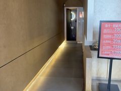 -宁采臣Sleep·采耳·SPA放松馆(湖里万达店)