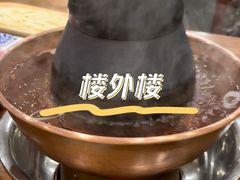 -楼外楼大刀肉传统火锅居(博学路店)