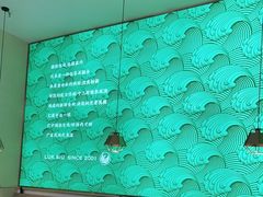 -六少·猪肚包鸡火锅(卓悦INTOWN店)