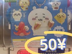 -凯德MALL(西直门店)