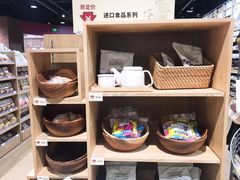 -MUJI无印良品(世博源店)