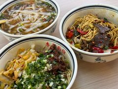 -李易面馆(高桥店)