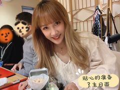 -鮨青(恒基名人购物中心店)