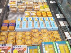 -巴黎优朵烘焙馆(菱角湖壹号店)