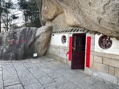 -崂山仰口游览区