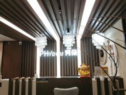 -芳朵美容养生SPA