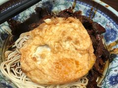 -旺泉餐饮店·清真牛肉面馆