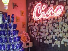 -CIAO·团建聚餐·生日派对轰趴馆(福田店)