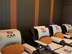 -沐鑫阁·影院足道·按摩 SPA (新洲店)