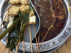 -丹妹麻辣烫(袁家岭20year店)