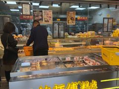 -鲍师傅糕点(五角场店)