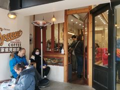 -SPARROW 家雀儿咖啡本店