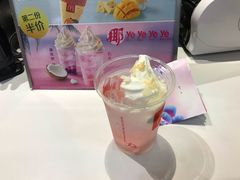 -伟大航路烤鱼(迅驰广场店)